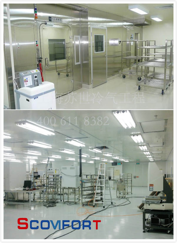 高品質(zhì)冷庫在上海蘇世 歡迎來電免費(fèi)咨詢 021-66105069 高品質(zhì)冷庫在上海蘇世 歡迎來電免費(fèi)咨詢 021-66105069