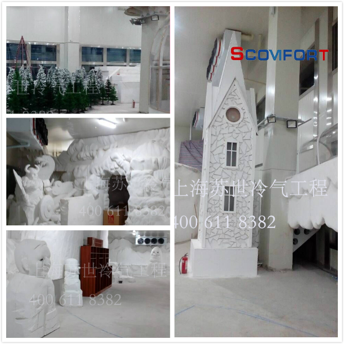 制冷行業(yè)第一品牌 上海蘇世冷氣工程 021-66105069 掌握室內(nèi)娛樂制冷技術(shù)