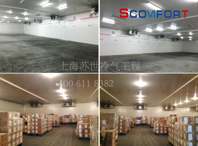 上海冷庫建造廠家，上海蘇世冷氣工程有限公司